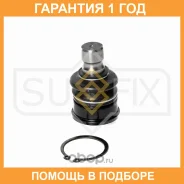 ����� ������� | ����� ����/��� | Sufix / SG1760 �������� 12 ��� SG1760 ����