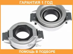 �������� ����� ��������� SAT / ST3050203E20 ST3050203E20 ����