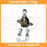 ����� ������� | ����� ����/��� | Sufix / SG1735 �������� 12 ��� SG1735 ����