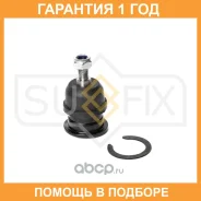 ������� ����� ������� L/R Sufix / SG1830 �������� 12 ��� SG1830 ����