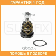 ����� ������� | ����� ����/��� | Sufix / SG1784 �������� 12 ��� SG1784 ����
