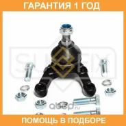 ������� ����� ������ L/R Sufix / SG1981 �������� 12 ��� SG1981 ����