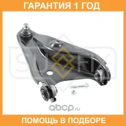 ����� ������ R / �����. ����. Sufix / SH1011 �������� 12 ��� SH1011 ����