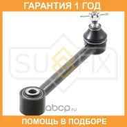 ����� �������� ������ L/R Sufix / SH1031 �������� 12 ��� SH1031 ����