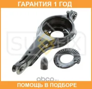 ����� ������ L/R / ���. ����. Sufix / SH1043 �������� 12 ��� SH1043 ����