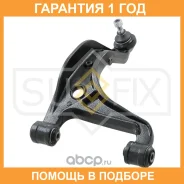 ����� ������� L / ���. ����. Sufix / SH1049 �������� 12 ��� SH1049 ����