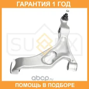 ����� ������ R / �����. ����. Sufix / SH1137 �������� 12 ��� SH1137 ����