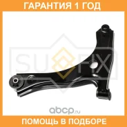 ����� ������ L / �����. ����. Sufix / SH1217 �������� 12 ��� SH1217 ����