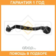 ����� ���������� R / �����. ����. Sufix / SH1193 �������� 12 ��� SH1193 ����