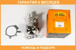 ����� ������� JUST Drive / JPW0090 �������� 6 ��� JPW0090 ����