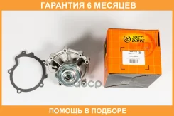 ����� ������� JUST Drive / JPW0105 �������� 6 ��� JPW0105 ����