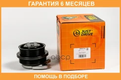 ����� ������� JUST Drive / JPW0110 �������� 6 ��� JPW0110 ����