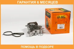 ����� ������� JUST Drive / JPW0111 �������� 6 ��� JPW0111 ����