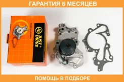 ����� ������� JUST Drive / JPW0112 �������� 6 ��� JPW0112 ����