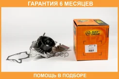 ����� ������� JUST Drive / JPW0107 �������� 6 ��� JPW0107 ����