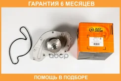 ����� ������� JUST Drive / JPW0113 �������� 6 ��� JPW0113 ����