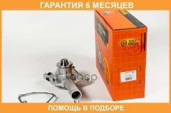 ����� ������� JUST Drive / JPW0125 �������� 6 ��� JPW0125 ����