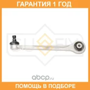 ����� ������� R / �����. ����. Sufix / SH1236 �������� 12 ��� SH1236 ����