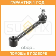 ����� ���������� L/R / ���. ����. Sufix / SH1241 �������� 12 ��� SH1241 ����
