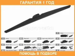 ����� ���������������� ��������� ������ �� SAT / ST3060028 �������� 12 ��� ST3060028 ����