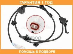 ������ ABS ����� Tayota VITZ 05-10/IST 07-16/Ractis 05-10 LH SAT / ST310136 �������� 12 ���, ����� ST310136 ����
