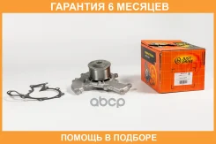 ����� ������� JUST Drive / JPW0129 �������� 6 ��� JPW0129 ����