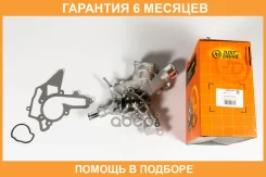 ����� ������� JUST Drive / JPW0133 �������� 6 ��� JPW0133 ����