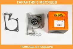 ����� ������� JUST Drive / JPW0135 �������� 6 ��� JPW0135 ����