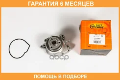 ����� ������� JUST Drive / JPW0140 �������� 6 ��� JPW0140 ����
