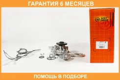 ����� ������� JUST Drive / JPW0141 �������� 6 ��� JPW0141 ����