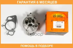 ����� ������� JUST Drive / JPW0148 �������� 6 ��� JPW0148 ����