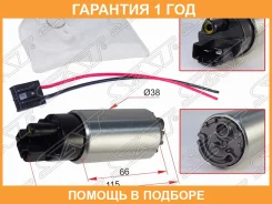 ��������� ����� Hyundai GETZ 02-10Acent 99-Veloster 11-Sonata 11-Elantra 11- SAT / ST3111125000 �������� 12 ��� ST3111125000 ����