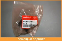 ����������� Honda / 52365S9A004 52365S9A004 ����
