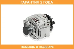 ��������� ��� �/� Sprinter (06-)/Vito W639 (03-)/Viano (-03) 2.2 CDI 200A (LG 1580) Startvolt / LG1580 �������� 24 ��� LG1580 ����