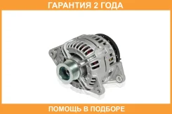 ��������� ��� �/� /Sollers Ducato (94-)/ Daily (96-)/ ������� 2.3JTD (c ����. ) 140� (LG 1650) Startvolt / LG1650 �������� 24 ��� LG1650 ����