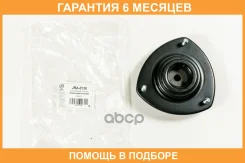����� ������������ JUST Drive / JRA0136 �������� 6 ��� ���� �� 2 �� JRA0136 ����