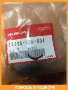 ���������. ����. �����. ���������. ������� ������. Honda Civic EU/EP/ES 01 Honda / 52395S5A004 52395S5A004 ����