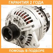 ��������� ��� �/� ��. ISBe ����-4/6ISBe250 90A (LG 1755) Startvolt / LG1755 �������� 24 ��� LG1755 ����