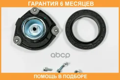 ����� ������������ (� �����������) ����� JUST Drive / JRA0150 �������� 6 ��� JRA0150 ����