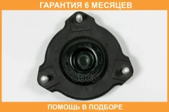 ����� ������������ JUST Drive / JRA0175 �������� 6 ��� JRA0175 ����