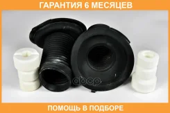 ������� JUST Drive / JRL0116 �������� 6 ��� JRL0116 ����