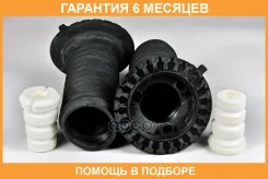 ������� JUST Drive / JRL0126 �������� 6 ��� JRL0126 ����