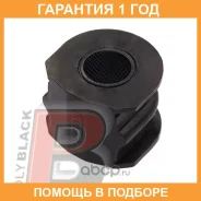 ������ Polyblack / N01706 �������� 12 ��� ���� �� 2 �� N01706 ����