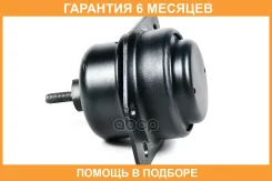 ����� ��� JUST Drive / JRM0064A �������� 6 ��� JRM0064A ����
