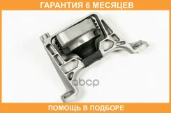 ����� ��� JUST Drive / JRM0074A �������� 6 ��� JRM0074A ����