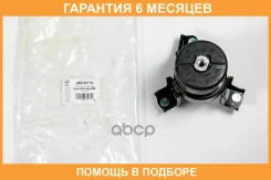 ����� ��� JUST Drive / JRM0071A �������� 6 ��� JRM0071A ����