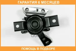 ����� ��� JUST Drive / JRM0077A �������� 6 ��� JRM0077A ����