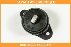����� ��� JUST Drive / JRM0082A �������� 6 ��� JRM0082A ����