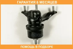 ����� ��� JUST Drive / JRM0100A �������� 6 ��� JRM0100A ����