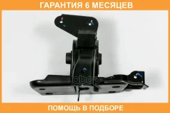 ����� ��� JUST Drive / JRM0101A �������� 6 ��� JRM0101A ����